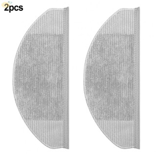 【VARSTR】Mop Cloth Replacement 2pcs For T226X Vacuum Cleaner Grey Parts Accessories