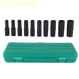 Superparis 10Pcs Hex Socket Set Combination Tool Steel for Electric Wrench with Storage Box