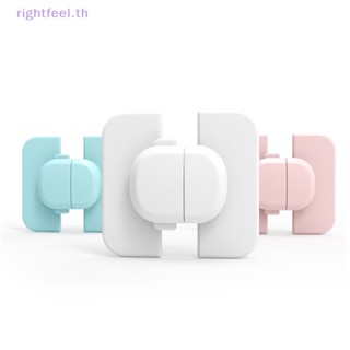 Rightfeel.th ใหม่ ตัวล็อกตู้ ตู้เย็น เพื่อความปลอดภัยของเด็ก