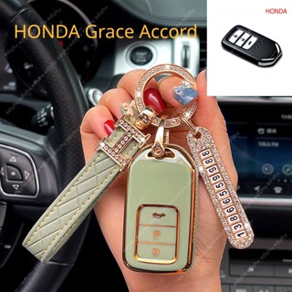 เคสกุญแจรีโมตรถยนต์ TPU 3 ปุ่ม สําหรับ Honda Grace Accord IX 2015 2016 2017 2018 2019