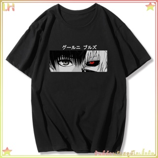 ราคาถูก เสื้อยืด Tokyo Ghoul Kaneki Ken ดีไซน์ตามมังงะ ผู้ชาย เสื้อคู่