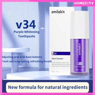 [พร้อมส่ง] Smilekit V34 Purple Toothpaste Clean Oral Whitening Toothpaste