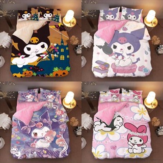 ชุดเครื่องนอน ผ้าห่ม ผ้านวม ลาย My Melody Kuromi 3in1 23 ซักทําความสะอาดได้ สวมใส่สบาย