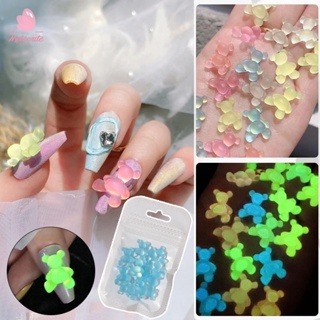 พลอยเทียม รูปหมีเรืองแสงในที่มืด สําหรับตกแต่งเล็บ DIY