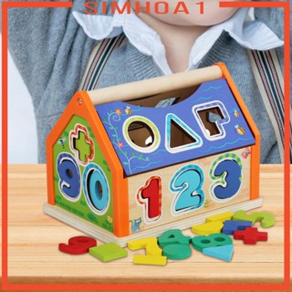 [Simhoa1] Montessori Preschool ของเล่นไม้ กิจกรรม ลูกบาศก์ วิจิตรมอเตอร์ สําหรับเด็กวัยหัดเดิน และเด็ก