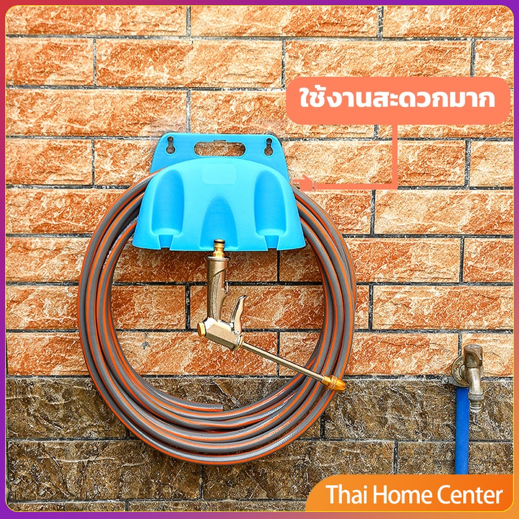 Thaihome ที่แขวนสายยาง pvc ที่เก็บสายยางรดน้ำ แบบติดผนัง รูปที่ 6