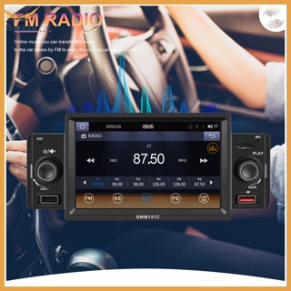 Breeze เครื่องเล่นเพลง Mp5 วิทยุ บลูทูธ 5 นิ้ว 1 Din สําหรับ Carplay