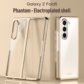 เคสโทรศัพท์มือถือแบบใส ความละเอียดสูง พับได้ สําหรับ Samsung Z Fold 5 Z Fold 4 Z Fold5