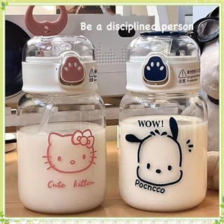 SANRIO ขวดน้ําพลาสติกใส ปลอด BPA พร้อมหลอดดูด ลาย Kuromi Cinnamoroll ขนาด 450 มล. จุน้ําได้เยอะ