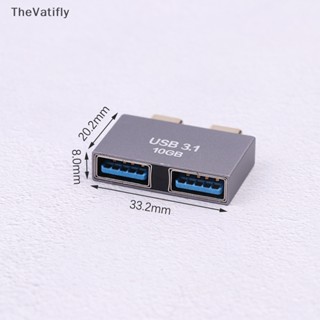 [TheVatifly] อะแดปเตอร์เชื่อมต่อ USB C ตัวผู้ เป็น Type-C USB A ตัวเมีย แบบคู่ สําหรับที่ชาร์จ USB C PD แล็ปท็อป [Preferred]