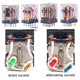 CYMX รีเลย์แม่เหล็กไฟฟ้า LED DC 6V 12V 24V AC 220V HH52P HH53P HH54P HH62P 8Pin 11Pin สีเงิน 2 ชิ้น