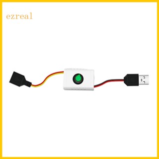Ez ลูกบิดสวิตช์หรี่ไฟ LED DC5V USB ปรับได้ สําหรับสายไฟ LED