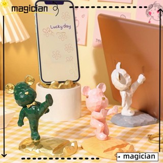 Magic ขาตั้งโทรศัพท์มือถือ รูปหมีน่ารัก หลากสี อุปกรณ์เสริม สําหรับตั้งโต๊ะ