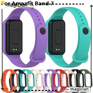 MAG สายคล้องข้อมือ อุปกรณ์เสริม แบบเปลี่ยน สําหรับ Amazfit Band 7