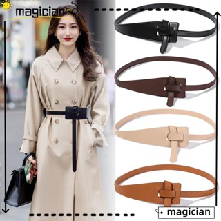 MAG เข็มขัดหนังเทียม เข็มขัดผู้หญิง เข็มขัด Mujer ชุดตกแต่งชุดเดรส เข็มขัด