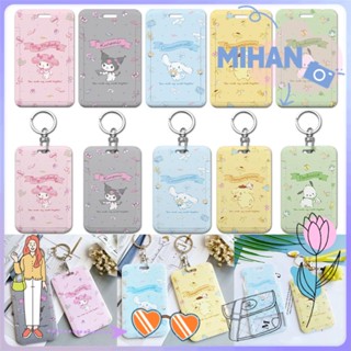 Mh ที่ใส่นามบัตร ลายการ์ตูน สําหรับนักเรียน