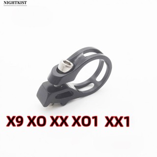 แคลมป์เปลี่ยนเกียร์ อะลูมิเนียมอัลลอย สีดํา สําหรับ -SRAM Shifter Trigger Bar