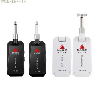 ตัวรับส่งสัญญาณไร้สาย 105dB 48g 5.8G 5.8GHz