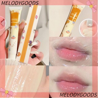 Melodg Honey ลิปกลอส น้ํามันน้ําผึ้ง สําหรับบํารุงริมฝีปาก กลางคืน