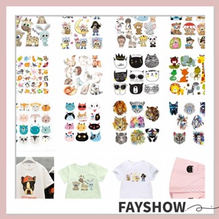 FAY แผ่นแพทช์ ลายการ์ตูนสัตว์ แฮนด์เมด DIY สําหรับตกแต่งเสื้อผ้า กางเกงยีน