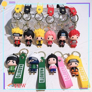 YEW พวงกุญแจ จี้ฟิกเกอร์ PVC รูปการ์ตูนนารูโตะ Uzumaki Kakashi ขนาด 7 ซม. หลากสี สําหรับห้อยกระเป๋า