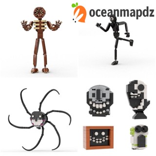 Oceanmapdz ชุดบล็อกตัวต่อประตูพลาสติก ถอดออกได้ DIY สําหรับเด็ก