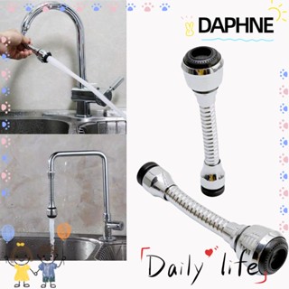 DAPHNE เครื่องผสมท่ออ่างล้างจาน โครเมี่ยม หมุนได้ 360 องศา