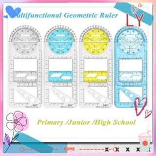 LY Multifunctional Geometric Ruler High School Architecture Supply Rotatable Primary Drawing  Ruler