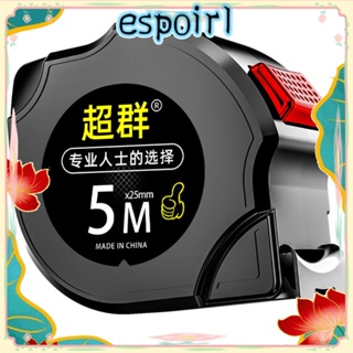 Espo เครื่องมือวัดความหนา ความแม่นยําสูง 3 5 7.5 10 ม. สําหรับงานไม้