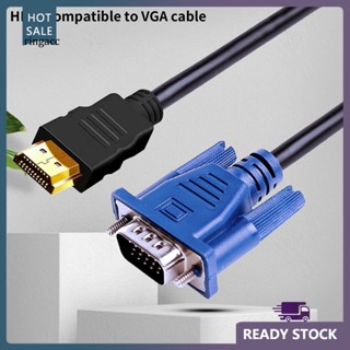 Rga สายเคเบิล HDMI ตัวผู้ เป็น VGA ตัวผู้ 15 ม. กันสัญญาณรบกวน ความคมชัดสูง สําหรับเดสก์ท็อป