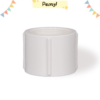 Pdony จุกปิดปลายท่อ PVC ทรงกลม สีขาว น้ําหนักเบา SCH 40 3/4 นิ้ว