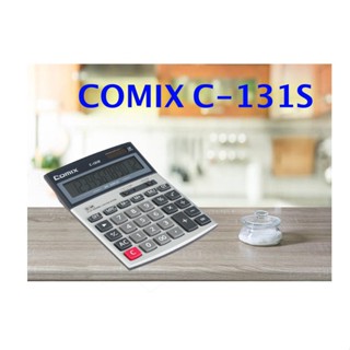 เครื่องคิดเลข Desktop Series รุ่น C-131S
