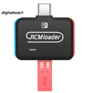 สวิตช์อัพเกรด RCM Loader Dongle SX OS RCM NS Shorter พร้อมหัวฉีด JIG