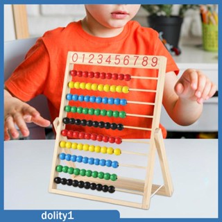 [Dolity1] ลูกคิดนับเลข ของเล่นสําหรับเด็กอนุบาล