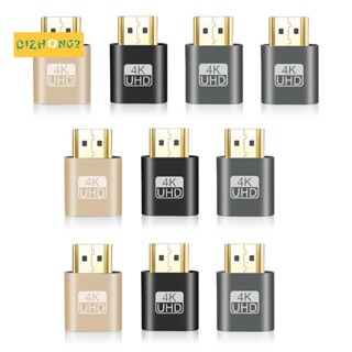 อะแดปเตอร์การ์ดวิดีโอ HDMI 10 ชิ้น