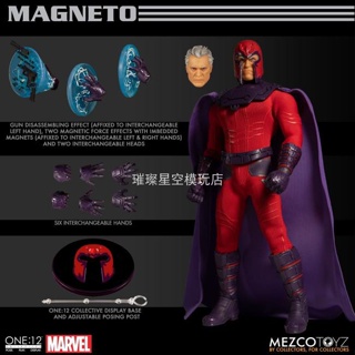 ฟิกเกอร์ Mezco Ant X-Men Magneto Marvel ขนาด 23 ซม. สําหรับตกแต่งบ้าน