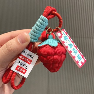 Berry Worry Carrying Strap Key Pendants Female Key Exquisite Handbag Pendant Internet Celebrity Strawberry Gadget Cute Key Chain fZUz