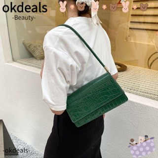 Okdeals กระเป๋าใต้วงแขน ผู้หญิง PU หัวเข็มขัด ลายหนังจระเข้