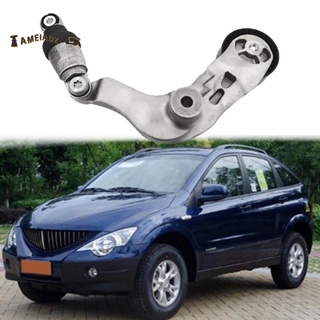 1722000170 ตัวปรับความตึงสายพาน สําหรับ Ssangyong II 2.0 2012- Korando 2012-2015 17220-00170 534059610 Ktp2081