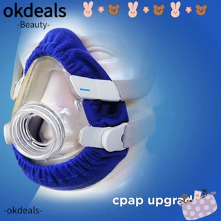 Okdeals หน้ากาก CPAP ระบายอากาศ แบบเต็มหน้า อุปกรณ์เสริม สําหรับ CPAP Resmed