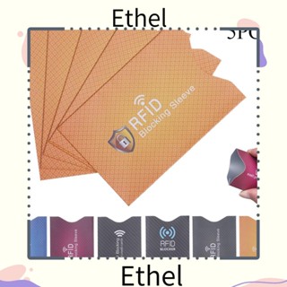 ETHEL1 ใหม่ ซองใส่บัตรธนาคาร ป้องกันขโมย 5 ชิ้น