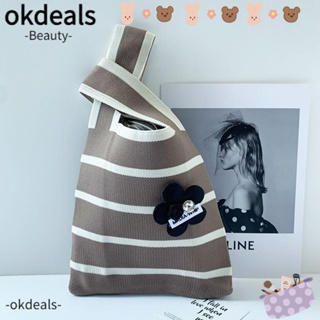 Okdeals กระเป๋าถือ กระเป๋าช้อปปิ้ง ผ้าถัก ลายดอกไม้ แฮนด์เมด ความจุสูง สําหรับผู้หญิง