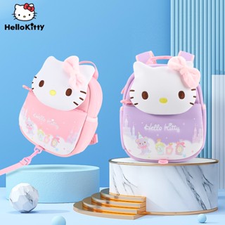 กระเป๋าเป้สะพายหลัง ลาย Hello Kitty น่ารัก สําหรับเด็กผู้หญิง เด็กอนุบาล