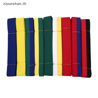 Ziyunshan เข็มขัดเทควันโด คาราเต้ เครื่องแบบยูนิฟอร์ม 220 ซม.