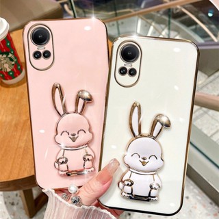 เคสโทรศัพท์มือถือ แบบนิ่ม ลายกระต่าย พร้อมขาตั้ง ป้องกันกล้อง สําหรับ Oppo Reno 10 Pro Reno10 Pro+ 5G 2023 Reno10Pro Reno10Pro+