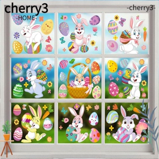 Cherry3 สติกเกอร์ ลายไข่อีสเตอร์ กระต่าย สองด้าน แกะออกได้ สําหรับติดตกแต่งหน้าต่างบ้าน ปาร์ตี้อีสเตอร์