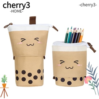 Cherry3 กระเป๋าใส่ปากกา ดินสอ เครื่องเขียน รูปชาโบบา น่ารัก