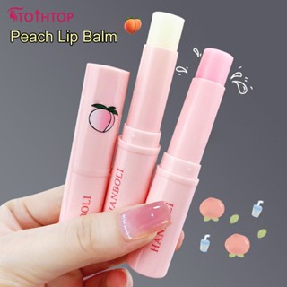 Han Boli Peach Vaseline Lip Balm Hydrating Moisturizing Repair Tender And Smooth Lipstick Base Color Change Temperature Change Lip Balm [TOP]