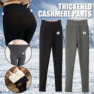 New Womens Thermal Thick Warm Fleece lined Fur Winter Tight Pencil Leggings