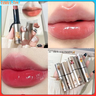 Uslike ลิปสติก Bear Lipstick Waterlight Solid Moisturizing And Moisturizing Lipstick | เวลา1